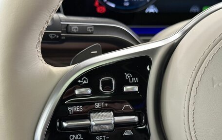 Mercedes-Benz Maybach GLS I, 2021 год, 14 690 000 рублей, 12 фотография