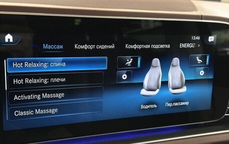 Mercedes-Benz Maybach GLS I, 2021 год, 14 690 000 рублей, 19 фотография