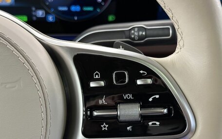 Mercedes-Benz Maybach GLS I, 2021 год, 14 690 000 рублей, 13 фотография