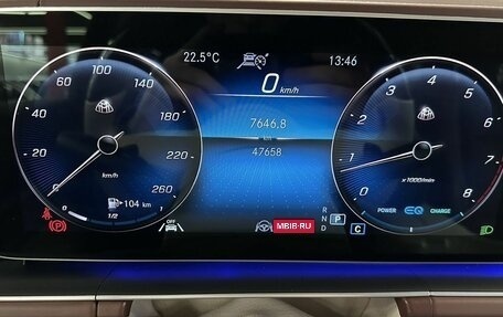 Mercedes-Benz Maybach GLS I, 2021 год, 14 690 000 рублей, 14 фотография