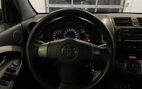 Toyota RAV4, 2009 год, 1 015 000 рублей, 20 фотография
