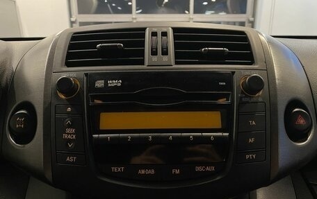 Toyota RAV4, 2009 год, 1 015 000 рублей, 28 фотография