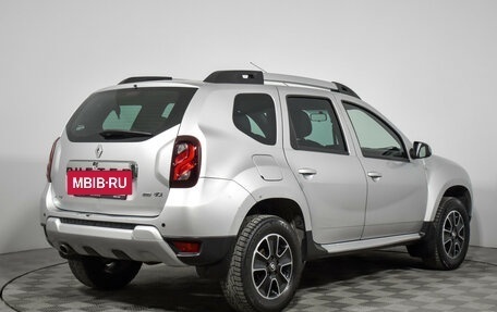 Renault Duster I рестайлинг, 2016 год, 1 290 000 рублей, 5 фотография