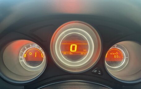 Citroen C4 II рестайлинг, 2011 год, 700 000 рублей, 11 фотография