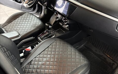 KIA Rio IV, 2018 год, 1 250 000 рублей, 15 фотография