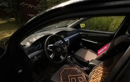 Lifan Solano I (630) рестайлинг, 2014 год, 285 000 рублей, 6 фотография