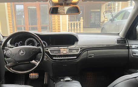 Mercedes-Benz S-Класс, 2013 год, 1 600 000 рублей, 4 фотография