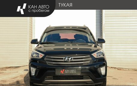 Hyundai Creta I рестайлинг, 2017 год, 1 469 000 рублей, 2 фотография