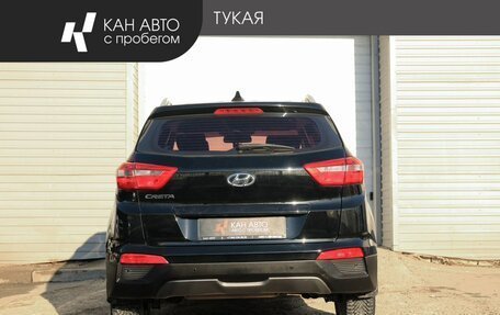 Hyundai Creta I рестайлинг, 2017 год, 1 469 000 рублей, 4 фотография