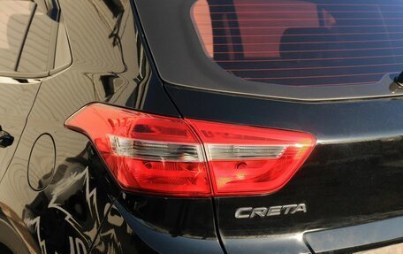Hyundai Creta I рестайлинг, 2017 год, 1 469 000 рублей, 7 фотография
