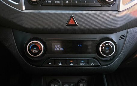 Hyundai Creta I рестайлинг, 2017 год, 1 469 000 рублей, 18 фотография