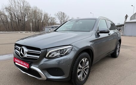 Mercedes-Benz GLC, 2017 год, 3 350 000 рублей, 4 фотография
