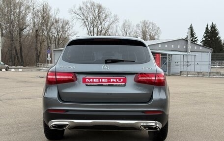 Mercedes-Benz GLC, 2017 год, 3 350 000 рублей, 11 фотография