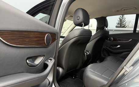 Mercedes-Benz GLC, 2017 год, 3 350 000 рублей, 20 фотография