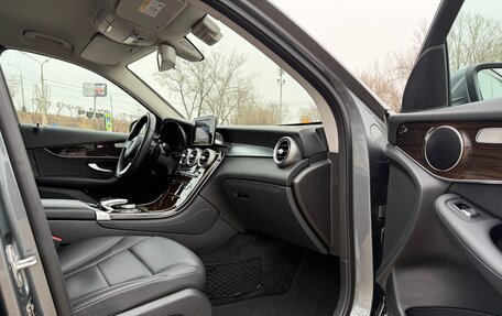 Mercedes-Benz GLC, 2017 год, 3 350 000 рублей, 25 фотография