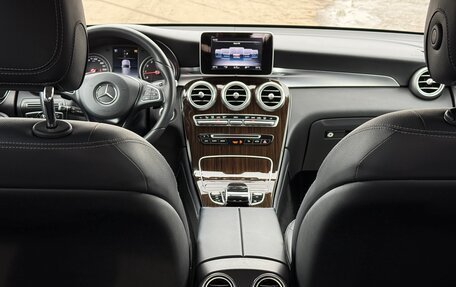Mercedes-Benz GLC, 2017 год, 3 350 000 рублей, 31 фотография