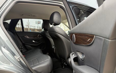 Mercedes-Benz GLC, 2017 год, 3 350 000 рублей, 27 фотография