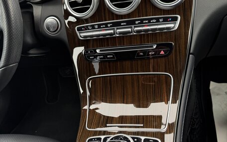 Mercedes-Benz GLC, 2017 год, 3 350 000 рублей, 30 фотография