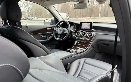 Mercedes-Benz GLC, 2017 год, 3 350 000 рублей, 22 фотография