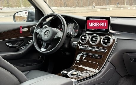 Mercedes-Benz GLC, 2017 год, 3 350 000 рублей, 23 фотография