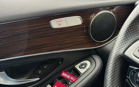 Mercedes-Benz GLC, 2017 год, 3 350 000 рублей, 35 фотография