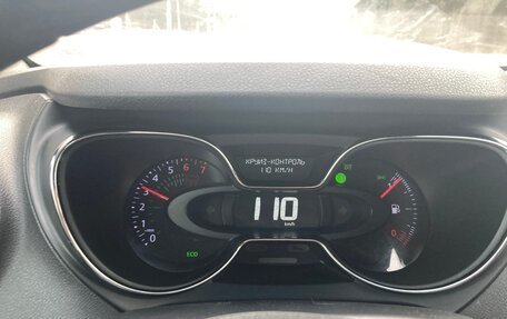 Renault Kaptur I рестайлинг, 2017 год, 1 130 000 рублей, 6 фотография