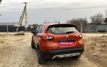 Renault Kaptur I рестайлинг, 2017 год, 1 130 000 рублей, 4 фотография
