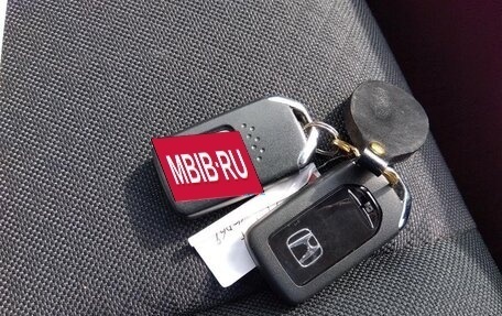 Honda Freed II, 2017 год, 1 550 000 рублей, 10 фотография