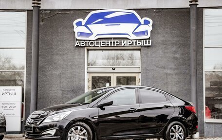 Hyundai Solaris II рестайлинг, 2016 год, 849 000 рублей, 3 фотография