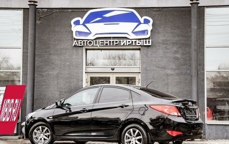 Hyundai Solaris II рестайлинг, 2016 год, 849 000 рублей, 2 фотография