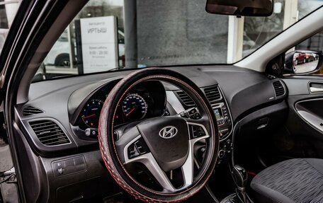 Hyundai Solaris II рестайлинг, 2016 год, 849 000 рублей, 9 фотография