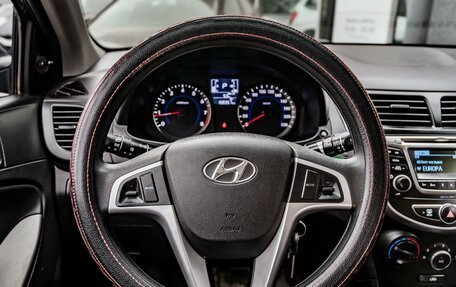 Hyundai Solaris II рестайлинг, 2016 год, 849 000 рублей, 13 фотография