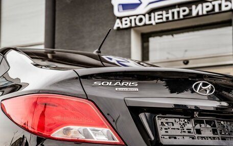 Hyundai Solaris II рестайлинг, 2016 год, 849 000 рублей, 8 фотография