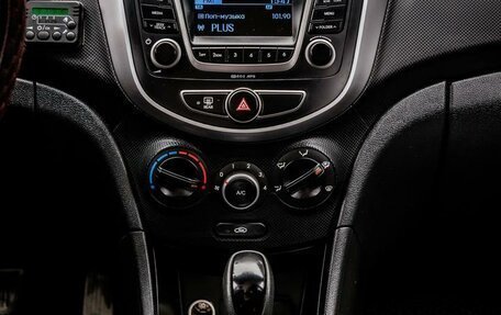 Hyundai Solaris II рестайлинг, 2016 год, 849 000 рублей, 15 фотография