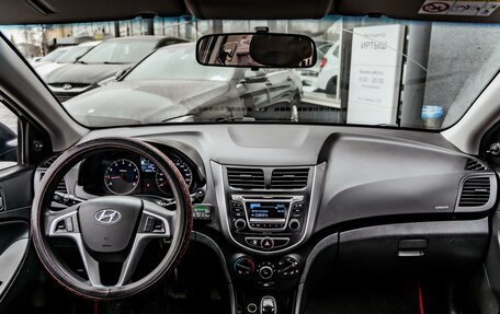 Hyundai Solaris II рестайлинг, 2016 год, 849 000 рублей, 11 фотография