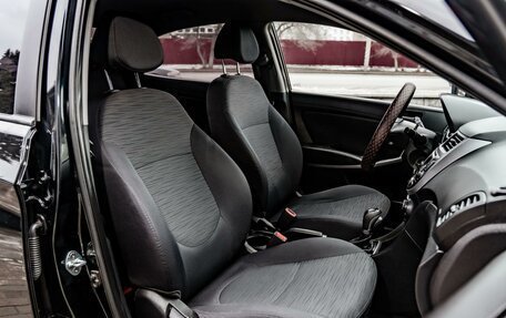 Hyundai Solaris II рестайлинг, 2016 год, 849 000 рублей, 17 фотография