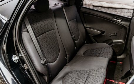 Hyundai Solaris II рестайлинг, 2016 год, 849 000 рублей, 18 фотография