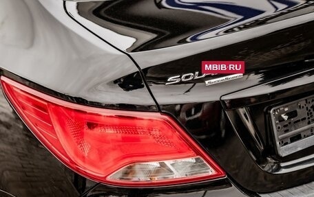 Hyundai Solaris II рестайлинг, 2016 год, 849 000 рублей, 7 фотография