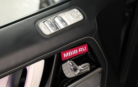 Mercedes-Benz G-Класс AMG, 2023 год, 24 990 000 рублей, 16 фотография