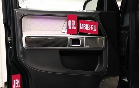 Mercedes-Benz G-Класс AMG, 2023 год, 24 990 000 рублей, 15 фотография