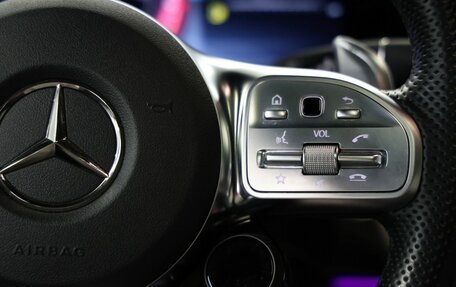 Mercedes-Benz G-Класс AMG, 2023 год, 24 990 000 рублей, 25 фотография