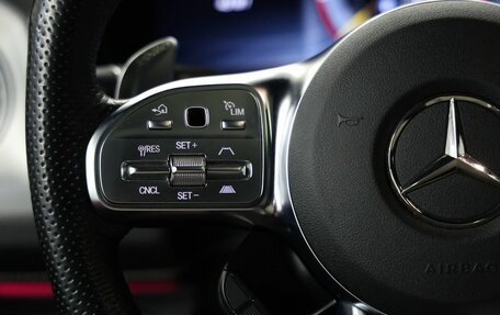 Mercedes-Benz G-Класс AMG, 2023 год, 24 990 000 рублей, 24 фотография