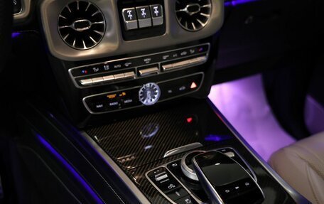 Mercedes-Benz G-Класс AMG, 2023 год, 24 990 000 рублей, 28 фотография