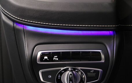 Mercedes-Benz G-Класс AMG, 2023 год, 24 990 000 рублей, 26 фотография