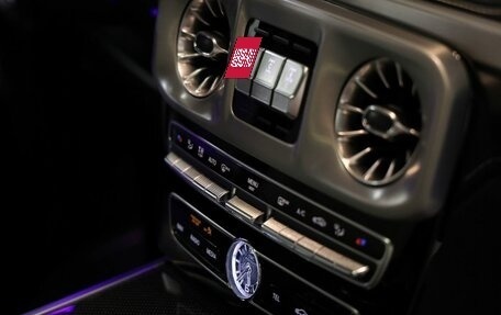 Mercedes-Benz G-Класс AMG, 2023 год, 24 990 000 рублей, 34 фотография