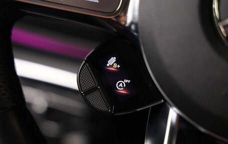 Mercedes-Benz G-Класс AMG, 2023 год, 24 990 000 рублей, 39 фотография