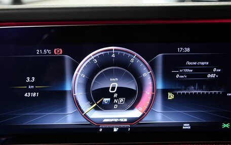 Mercedes-Benz G-Класс AMG, 2023 год, 24 990 000 рублей, 40 фотография