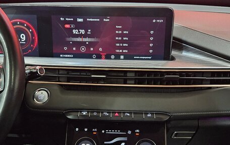 CheryExeed LX, 2022 год, 1 795 000 рублей, 10 фотография