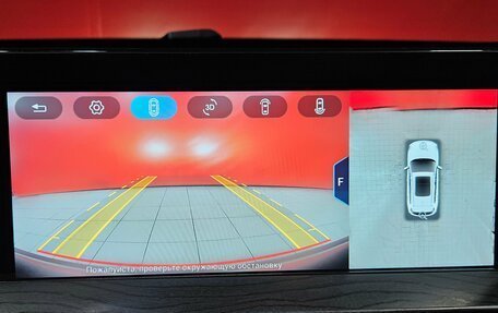 CheryExeed LX, 2022 год, 1 795 000 рублей, 21 фотография