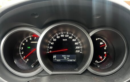 Suzuki Grand Vitara, 2008 год, 820 000 рублей, 2 фотография